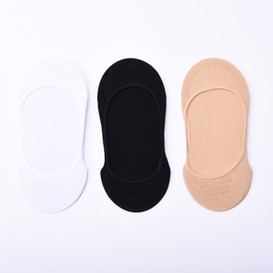 Women solid fashion footline socks